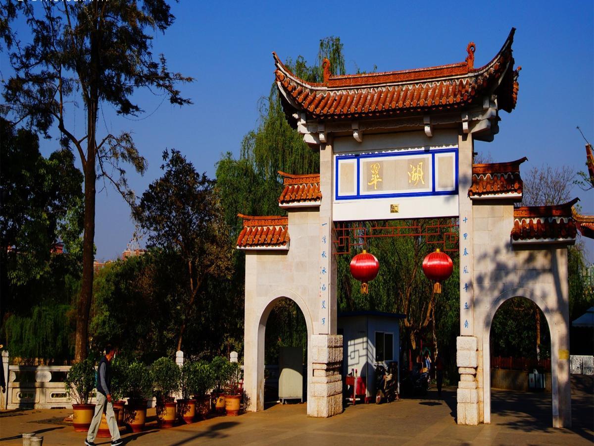 Jinjiang Inn Kunming Changshui Airport Guandu Exteriér fotografie